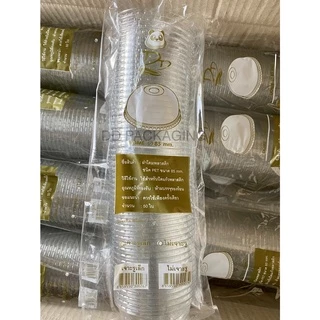 DEDEE ฝาโดมปาก95มิล/90มิล/85มิล(50ใบ) ปิดแก้วพลาสติก