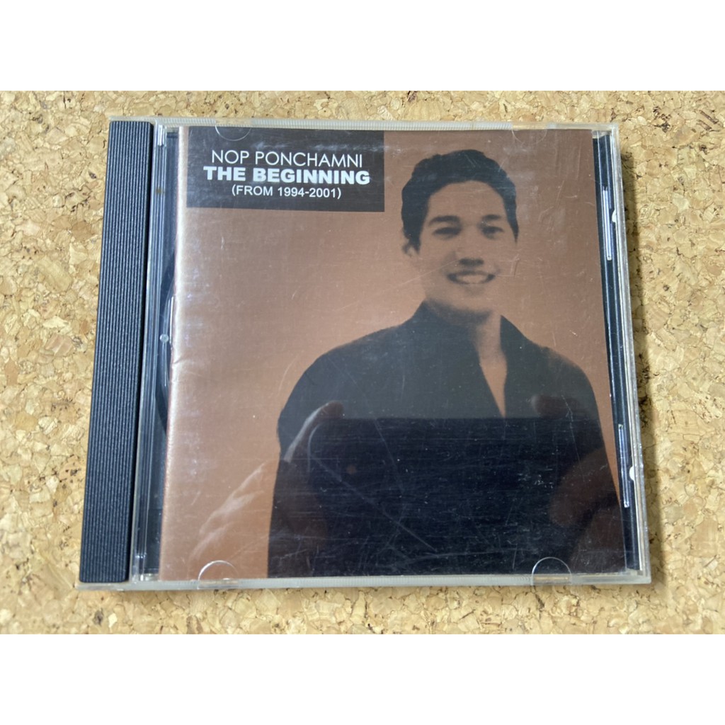 CD นภ พรชำนิ Nop Ponchamni อัลบั้ม The Beginning (From 1994-2001)