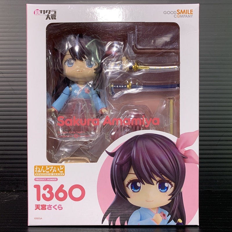 Nendoroid 1360 Sakura Amamiya (Sakura Wars)