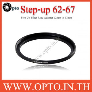 Step Up Filter Ring Adapter 62 to 67 (62mm-67mm)