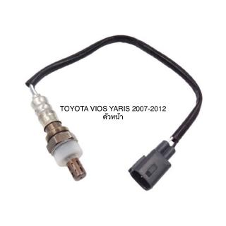 เซนเซอร์ท่อไอเสีย ออกซิเจนเซนเซอร์ ออกซิเจนเซ็นเซอร์ เซนเซอร์ไอเสีย ยี่ห้อ VDO TOYOTA VIOS YARIS 2007-2012 ตัวหน้า เส...