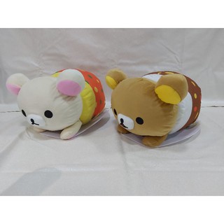 #Toreba#ตุ๊กตา#Rilakkuma-Curry Plushy XL35cm.รีลัคคุมะ