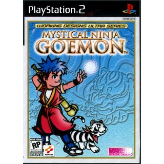 Mystical Ninja Goemon Zero (Prototype) PS2 แผ่นเกมps2 แผ่นไรท์ เกมเพทู