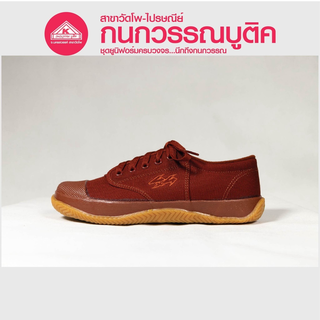 Breaker รองเท้านักเรียน รุ่น BK-4 รองเท้าผ้าใบเบรกเกอร์สีขาว น้ำตาล ดำ