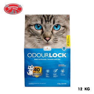 [MANOON] ODOUR LOCK - ทรายแมวเกรดอัลตราพรีเมียม ขนาด 12 kg.