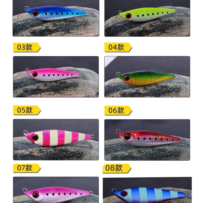 เหยื่อจิ๊ก sixsense fishing รุ่น2 ขนาด 60g มี8สีให้เลือกเน้นเคาะเก๋า ช่อน  โฉม อินทรีได้หมดทุกปลา