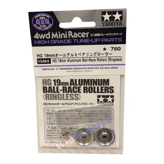 15464  TAMIYA Mini 4wd HG 19mm Aluminum Ball-Race Rollers (Ringless)