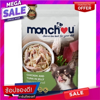 มองชูอาหารสำหรับสุนัขรสไก่และปลาทูน่าในเจลลี่ 70กรัม Monchoo Dog Food Chicken and Tuna Flavor in Jelly 70g.