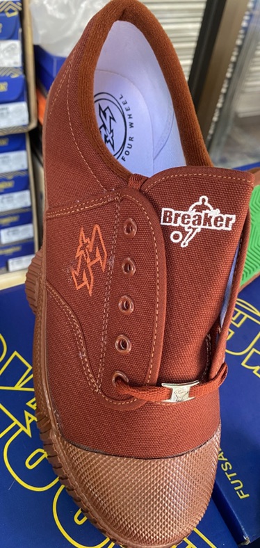 รองเท้าผ้าใบเบรกเกอร์ Breaker 4x4 เบอร์29-47 (มีบิลเบิกโรงเรียน)