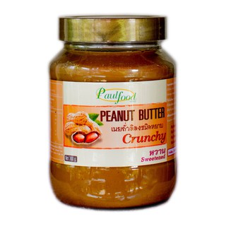 เนยถั่วลิสง ชนิดหยาบ รสหวาน, แบบขวด ตรา Paul foods. Crunchy Peanut Butter, sweetened, 360g Bottle.