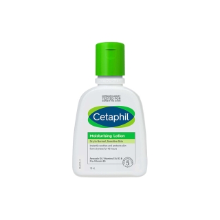 CETAPHIL - Moisturising Lotion (118ml.) โลชั่น