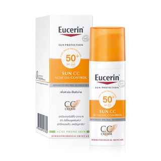 ครีมกันแดดEucerin Sun Dry Touch CC Cream SPF50+ 50ml