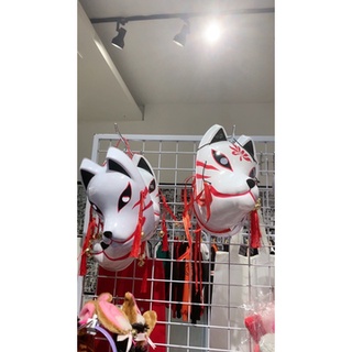 [QTakasi] Kitsune Mask สามารถขอได้