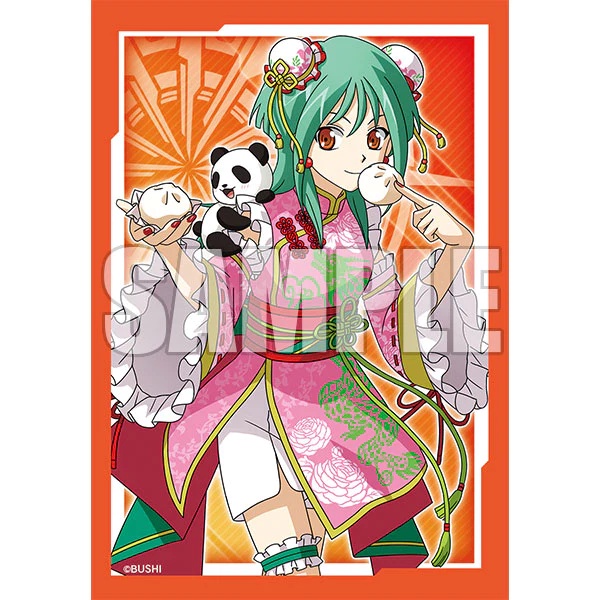 Bushiroad Sleeve Collection Mini Extra Vol.574 [Vanguard ZERO] "Tokoha Anjou" Event ver. (ซองใส่การ์