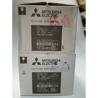 Mitsubishi เบรกเกอร์ มิตซูบิชิ NF250 CV 3P 125A 150A ของแท้ 100% MITSUBISHI เบรกเกอร์ มิตซูบิชิ