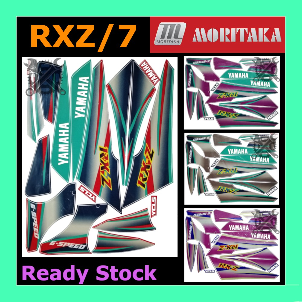 RXZ รุ่น 7 สติ๊กเกอร์ Yamaha Body Stripe Moritaka RX-Z Strike Motor RXZ/7