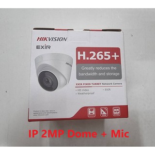 กล้อง IP Hikvision 2mp Dome DS-2CD1323G0-IUF ( Ip dome 2mp มีไมค์)