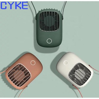 สินค้าขายดี แท้% CYKE พัดลม ลมแรงเสียงเงียบ แขวนคอ USB Fan แบบพกพาพัดลม mini USB พัดลมระบายความร้อนแฮนด์ฟรีแขวนคอพัดลม