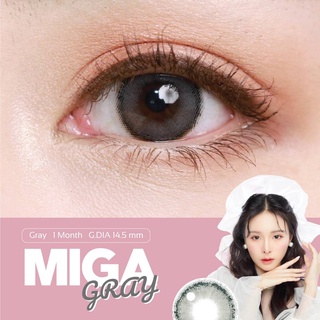 คอนแทคเลนส์ Lovely รุ่น Miga Gray (ลายเดียวกันกับ Mini olivia )