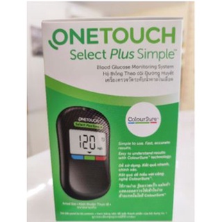 เครื่องตรวจน้ำตาลในเลือด One touch select plus simple