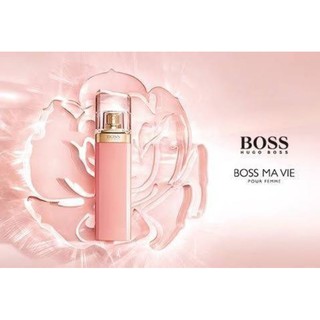 ซีล Boss Ma Vie Pour Femme EDP 75ml