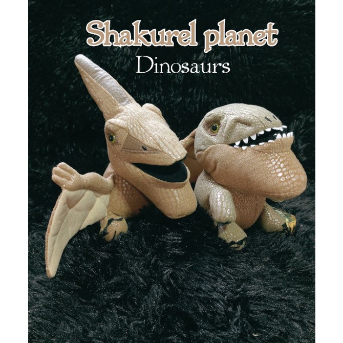 Shakurel planet 🦖Dinosaur plush 🦕ตุ๊กตาไดโนเสาร์ ตุ๊กตาคางทูม