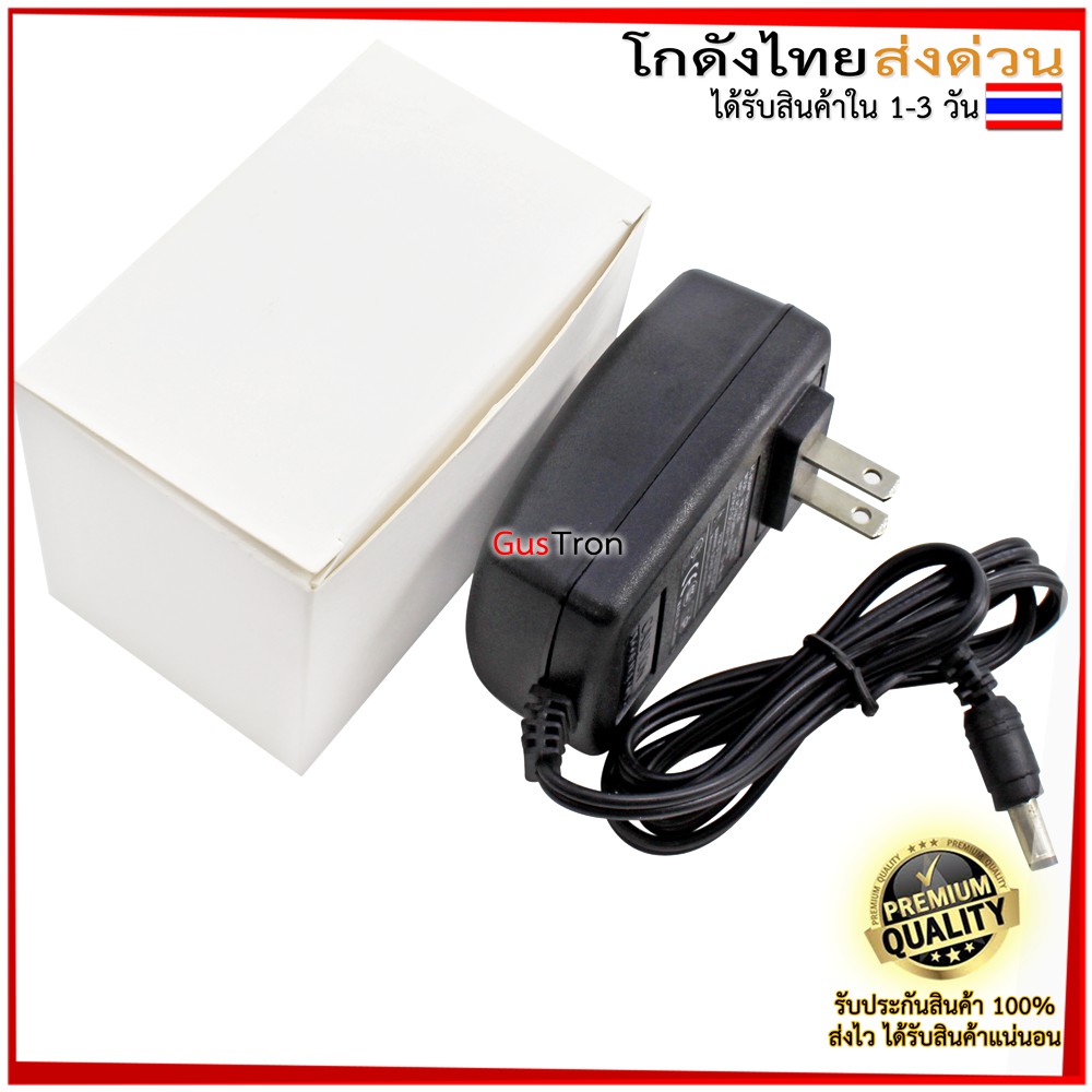 โมดูลแหล่งจ่ายไฟ 9V 2A โมดูลแหล่งจ่ายไฟ 9V กระแส 2A หัวแจ็ค 5.5x2.5mm - รูปที่ 2