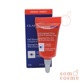 รอบดวงตาคุณผู้ชาย Clarins Men Energizing Eye Gel 3 ml.