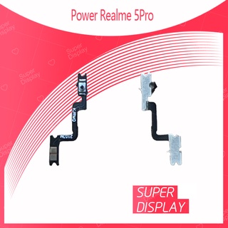 Realme 5 Pro  อะไหล่แพรสวิตช์ ปิดเปิด Power on-offแพรปิดเปิดเครื่องพร้อมเพิ่ม-ลดเสียง(ได้1ชิ้นค่ะ) Super Display