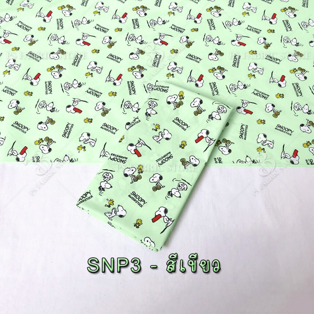 ลายการ์ตูน COTTON TC ผ้าคอตตอนผสม ตัดยาวต่อเนื่อง - รูปที่ 3