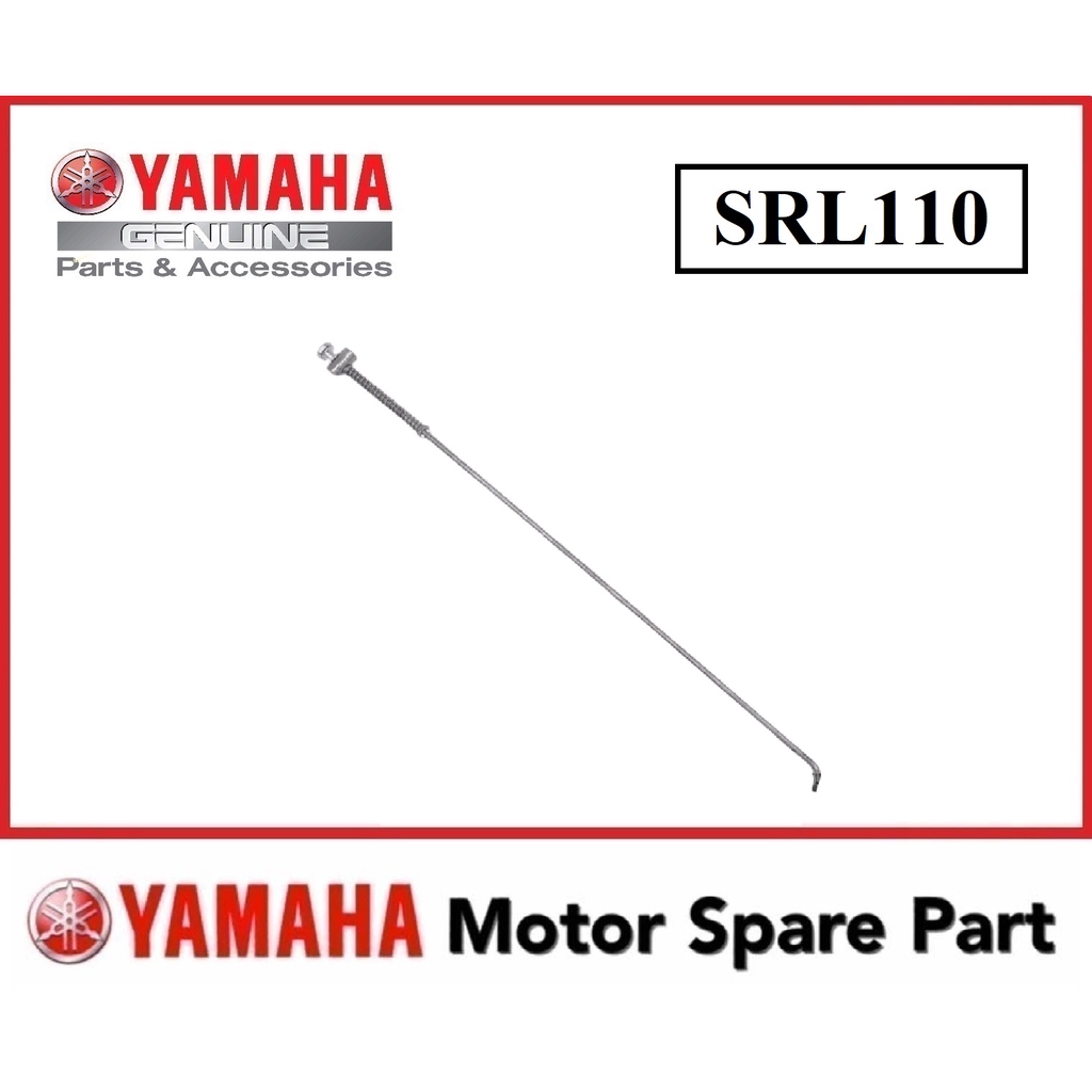 YAMAHA SRL110 คันเบรค 0 คันเบรคด้านหลังเบรค LAGENDA110 LAGENDA 110 SRL-110 SRL110 SRL 110 Z ZR SRL11