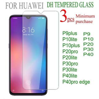 【 3pieces Minimum purchase 】 2.5D 9H Tempered Glass For Huawei P40 P30 Pro lite P20 P10 P9 plus Lite P20Pro Ultra-thin Screen Protector Glass Flim