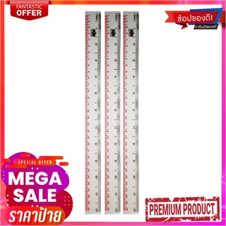 ไม้บรรทัด PVC ใส แพ็ค 36 อัน คละสีPvc Ruler 36 Pcs/Pack