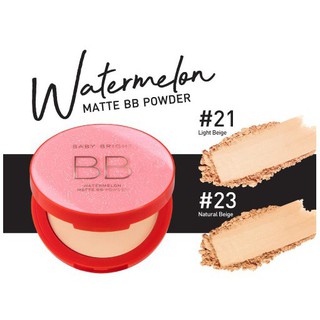 Baby Bright Watermelon Matte BB Powder 9g. เบบี้ไบร์ท แป้งแตงโม 9กรัม