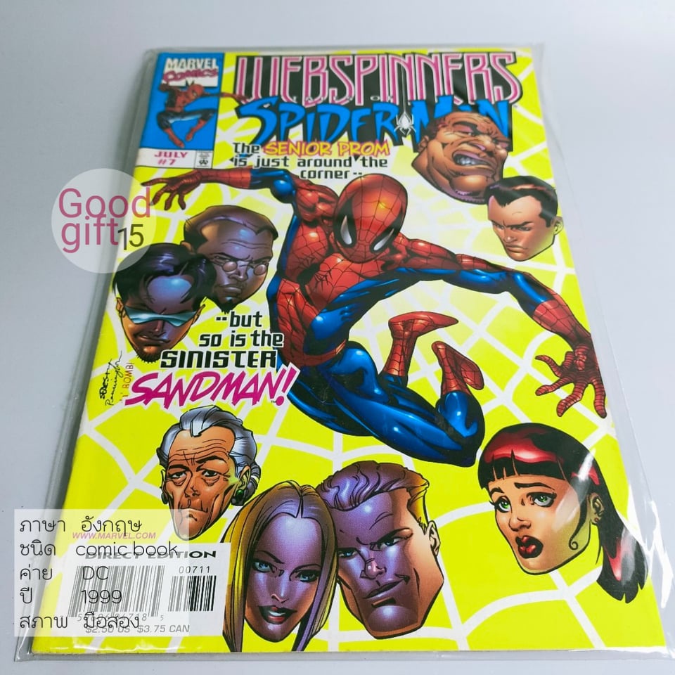 DC COMIC - WEBSPINNERS SPIDRMAN #7 (1999, DC) DC COMIC หนังสือ, DC comic book