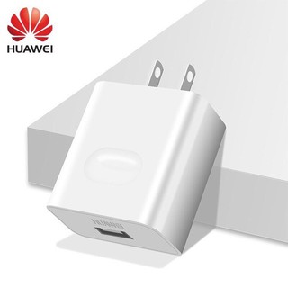 หัวชาร์จ รองรับ Super Charge 22.5W ยี่ห้อ  huawei ใช้ได้กับมือถือทุกรุ่น HUAWEI SUPERCHARGE (ADAPTER | HUAWEI SCP22.5W)