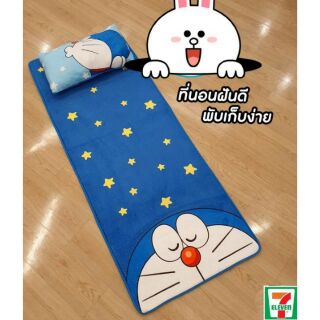 ที่นอนฝันดีลายโดเรม่อนพรีเมี่ยมเซเว่น มีของแถม