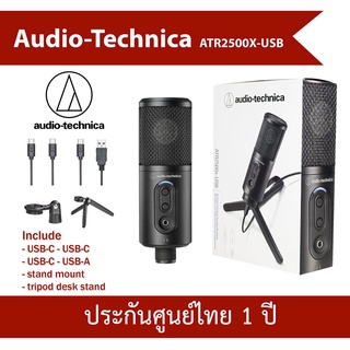 ไมโครโฟน Audio-Technica ATR2500X-USB Condenser Microphone