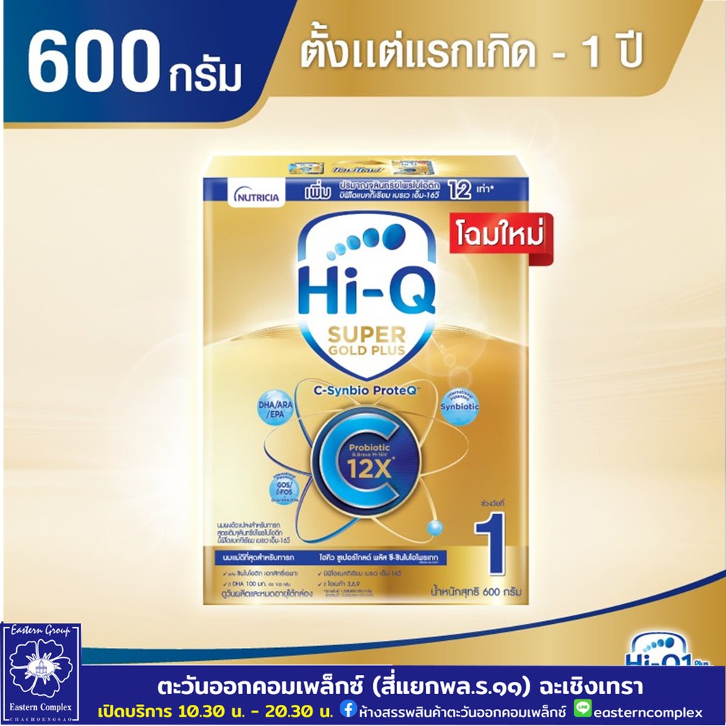 My Image 22