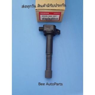 คอยล์จุดระเบิด HONDAACCORD ปี2008-2013 2.4 CRV G3 2.4L ปี2008​-2013 2.4 แบบกล่อง ราคา1ตัว​  #30520-R40-007