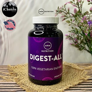 อาหารเสริม ย่อยอาหารและดูดซึมอาหาร MRM Nutrition ® Digest  ALL 100 Capsules