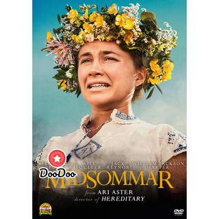 หนัง DVD Midsommar เทศกาลสยอง