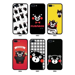 OPPO F1 F1 Plus F1s F7 F9 F11 F11 Pro F17 Pro F21 Pro Case Kumamon คุมะมง