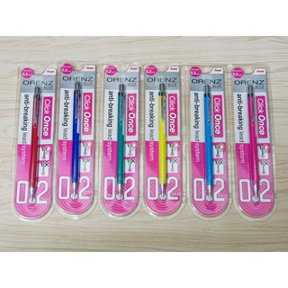 ดินสอกดเพนเทล Pentel Orenz 0.2mm 0.3mm PP502 PP503