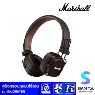 MARSHALL Major IV หูฟังไร้สาย โดย สยามทีวี by Siam T.V.