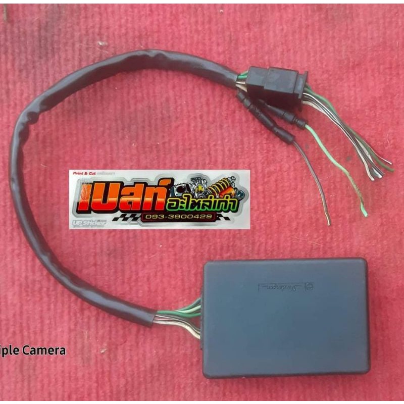 กล่องวาวล์Nsr150 rr (ตากลม) แท้มือสอง