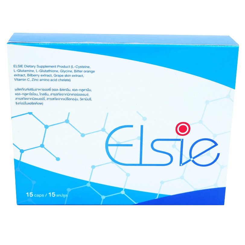 🔥 ELSIE ผลิตภัณฑ์บำบัดรักษาโรคสะเก็ดเงิน กำจัดเชื้อโรค ขับล้างสารพิษ ทำลายแบคทีเรีย ขจัดเซลล์ผิวตาย ☘️ ซื้อ 6 แถม 3 - รูปที่ 6