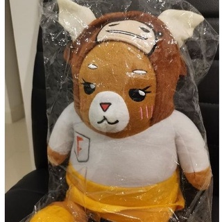 หมอนรองคอ &amp; ตุ๊กตา หมีทิง ของFinnomena