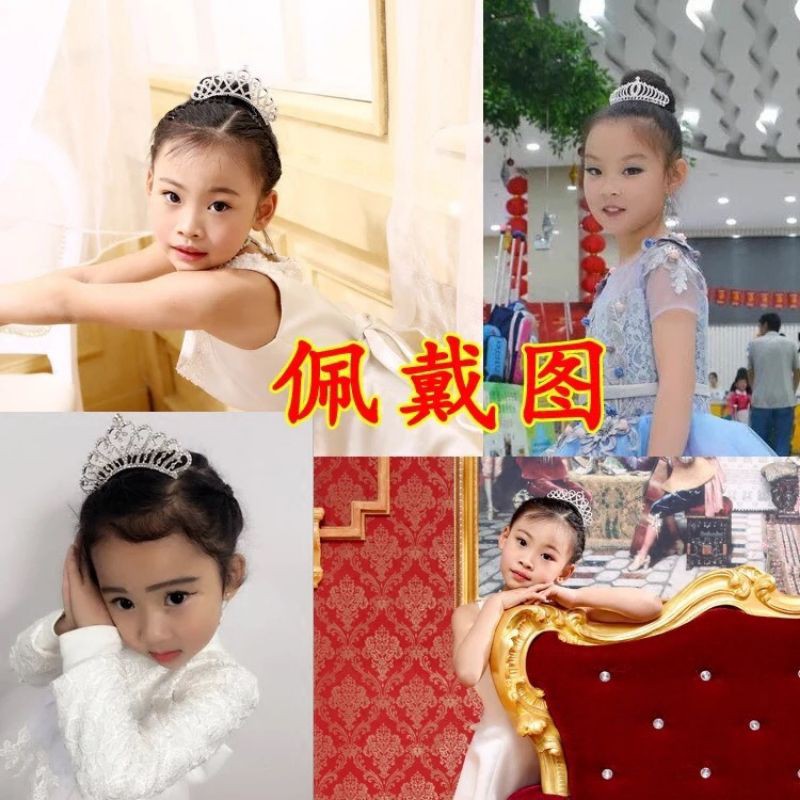 มงกุฎ ใส่สำหรับไปงาน หรือ เดินแบบ สำหรับแต่งเจ้าสาว มงกุฎประดับคริสตัล ราคา ถูกที่สุด ดีลบีเคเค แกลเลอรีภาพที่ 2