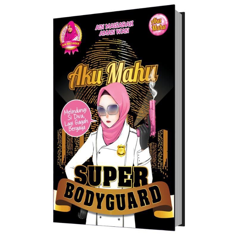 BLINK: TEENAGE NOVEL SERIES IM MAHU: N94 IM MAHU SUPER BODYGUARD